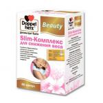 БЬЮТИ SLIM-КОМПЛ Д/СНИЖ ВЕСА N60 КАПС