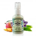 Крем для лица ночной Сияние (для всех типов кожи), 50 мл