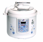 *Подарочная Мультиварка скороварка ARC-QDL514D(GIFT)