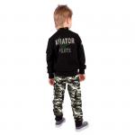  Куртка для мальчика