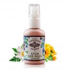 Крем для лица «Сияние» дневной  (для всех типов кожи), 50 мл