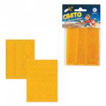 Наклейки СВЕТООТРАЖАЮЩИЕ для велосипедов, 150х92мм, желтые, ш/к 40195