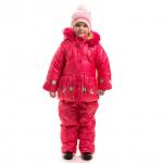 Комплект детский (куртка+полукомбинезон)