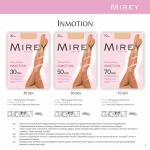 Колготки INMOTION 50