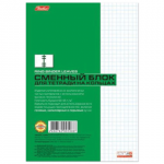 Сменный блок к тетради на кольцах А5 120л. HATBER, Белый, 120СБ5B1_02449(T068786)