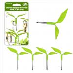 Крючки-гвоздики "Листочки" Набор из 6-ти шт.