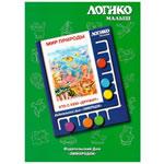 Карточки "Кто с кем дружит"