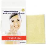 PUREDERM Салфетки д/лица д/снятия жирного блеска 60шт