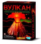Вулкан 4М
