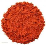 Паприка копченая острая 90 г