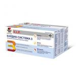 ВИП КАРДИО СИСТЕМА 3  N84 КАПС