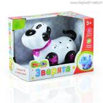 MIOSHI active Игрушка "Зверята: Щенок Бом" (18 см, многофункц., свет, звук, бат., чёрно-белый)