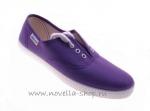 Мокасины JAV 60 фиолетовый