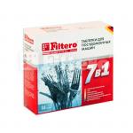 Filtero Таблетки для ПММ 7в1 16 шт., арт. 701