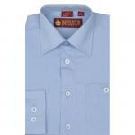 Сорочка детская "Царевич"