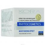 Крем УВЛАЖНЯЮЩИЙ с морскими экстрактами