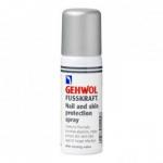 GEHWOL Fusskraft Nail&Skin Protection Spray Защитный спрей Фусскрафт, 50 мл