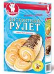 Смесь для выпечки Рулет бисквитный