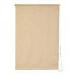 7523. Рулонная штора Плайн сливочный