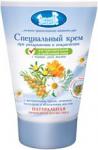 НАША МАМА КРЕМ ДЕТСКИЙ СПЕЦИАЛЬНЫЙ Д/ЧУВ 100МЛ