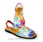 Абаркасы 355 AV