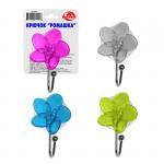 *Крючок "Ромашка" (на присоске)  4 цв