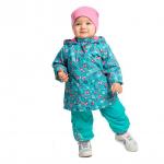 Ветровка детская