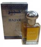 Al Haramain HAJAR / ХАДЖАР (15 мл)