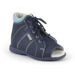 Ботинки на первый шаг