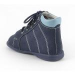 Ботинки на первый шаг