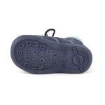 Ботинки на первый шаг