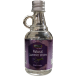 !Цветочная вода Лаванда 50 мл.