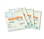 Набор карточек Мои Новогодние Обещания