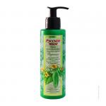 Пенка для умывания ОГУРЕЧНАЯ для нормальной и склонной к жирности кожи на Живой воде 250 мл