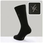 *CLASSIC 5С-08СП (1 пара) DiWaRi Носки муж.