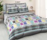 Комплект постельного белья. Бязь Классика