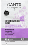 Anti-age интенсивно разглаживающая маска для лица с чайным комплексом и с Био-экстрактом Акмеллы. SANTE, 2*4мл, саше
