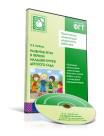 CD. ФГТ Развитие речи в детском саду. (2-3 года). Первая младшая группа