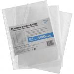 Папка-вкладыш А4, OfficeSpace, 22-25мкм, глянцевая, 013ВТ22