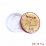 Бальзам-маска для волос Крокодил ТМ TaiYan, 250 мл.