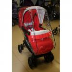 Дождевик для прогулочной коляски