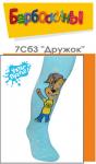 Колготки Дружок