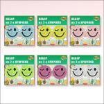 Н-р из 2-х крючков "Улыбка-Солнце" 4 цв