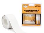 Лента бордюрная для ванн и раковин, 60 мм * 3,35 м , клейкая