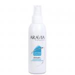 ARAVIA PROFESSIONAL Лосьон очищающий с хлоргексидином, 150 мл/15