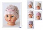 Шапка детская