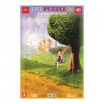 Пазл в рамке 26 элементов, А4, 4D-Фея, 200*300мм, 26ПЗ4_14158(U199312)