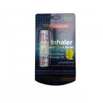 Ингалятор против вирусов с черным тмином Blackseed inhaler