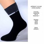 Носки детские