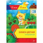 Цветная бумага А4 12л. 12цв., тонированная, в папке с европодвесом, Нбт12-12_1810